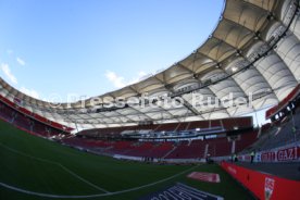 05.02.22 VfB Stuttgart - Eintracht Frankfurt