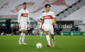 31.10.23 VfB Stuttgart - 1. FC Union Berlin