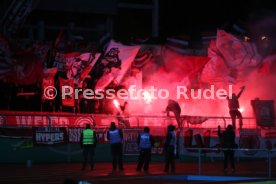 SSV Ulm 1846 - Fortuna D&uuml;sseldorf