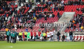 05.02.22 VfB Stuttgart - Eintracht Frankfurt