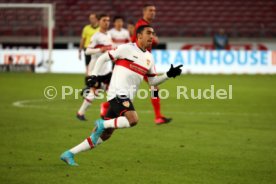 05.02.22 VfB Stuttgart - Eintracht Frankfurt