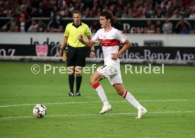VfB Stuttgart - Fortuna D&uuml;sseldorf