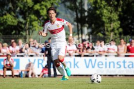 VfB Stuttgart - SpVgg Greuther F&uuml;rth