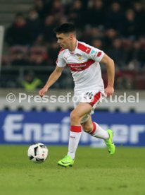 VfB Stuttgart - Fortuna D&uuml;sseldorf