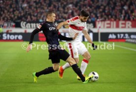 VfB Stuttgart - Fortuna D&uuml;sseldorf