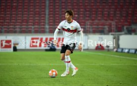 15.01.22 VfB Stuttgart - RB Leipzig