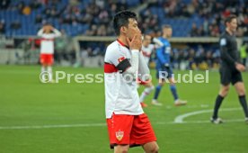 25.02.22 TSG 1899 Hoffenheim - VfB Stuttgart