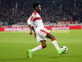 VfB Stuttgart - Fortuna D&uuml;sseldorf
