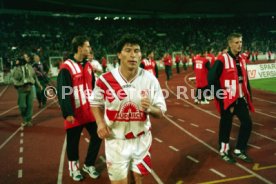 30.08.95 VfB Stuttgart - SC Freiburg