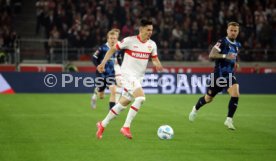 25.04.25 VfB Stuttgart - 1. FC Heidenheim