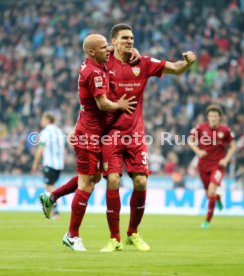TSV 1860 M&uuml;nchen - VfB Stuttgart
