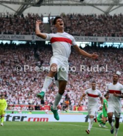30.08.25 VfB Stuttgart - Borussia Mönchengladbach