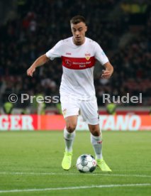VfB Stuttgart - SV Wehen Wiesbaden
