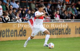 29.07.23 VfB Stuttgart - Borussia M&ouml;nchengladbach