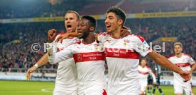 VfB Stuttgart - TSV 1860 M&uuml;nchen