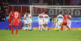 05.11.23 1. FC Heidenheim - VfB Stuttgart