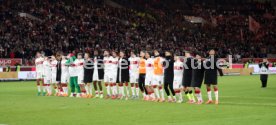 26.10.25 VfB Stuttgart - 1. FSV Mainz 05