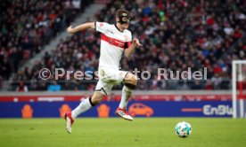 VfB Stuttgart - Borussia M&ouml;nchengladbach