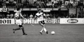 WM 1990 Deutschland - Jugoslawien