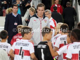 VfB Stuttgart - SpVgg Greuther F&uuml;rth