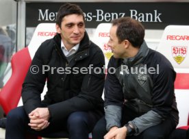 VfB Stuttgart - Borussia M&ouml;nchengladbach