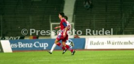11.08.94 VfB Stuttgart - FC Bayern M&uuml;nchen