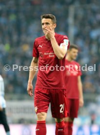TSV 1860 M&uuml;nchen - VfB Stuttgart
