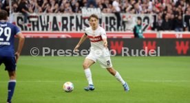 28.10.23 VfB Stuttgart - TSG 1899 Hoffenheim