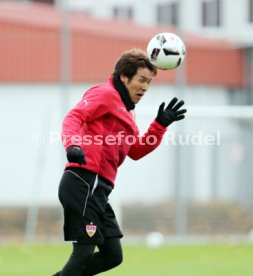 VfB Stuttgart Training