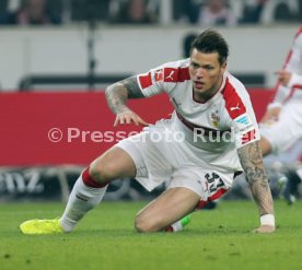 VfB Stuttgart - Fortuna D&uuml;sseldorf