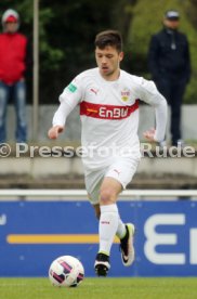 VfB Stuttgart - 1. FSV Mainz 05