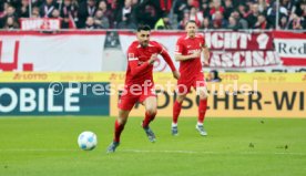 08.02.25 SC Freiburg - 1. FC Heidenheim