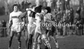 08.02.75 VfB Stuttgart Amateure - Bayer 04 Leverkusen