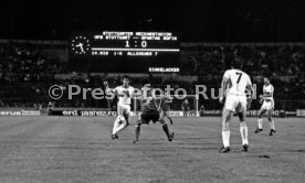 03.10.84 VfB Stuttgart - Levski Sofia