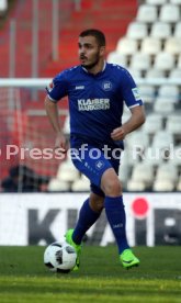 Karlsruher SC - FC W&uuml;rzburger Kickers