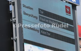 SC Freiburg - 1. FC K&ouml;ln