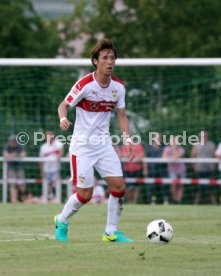 VfB Stuttgart - SpVgg Greuther F&uuml;rth