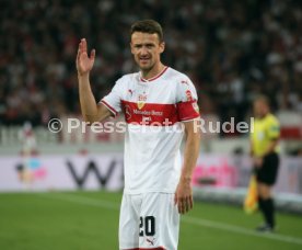 VfB Stuttgart - Fortuna D&uuml;sseldorf