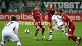 Borussia M&ouml;nchengladbach - VfB Stuttgart