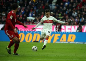 FC Bayern M&uuml;nchen - VfB Stuttgart