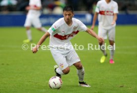 U 17 VfB Stuttgart - U17 Borussia Dortmund