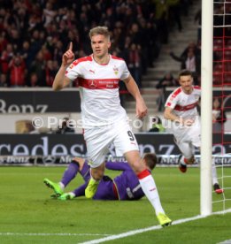 VfB Stuttgart - Fortuna D&uuml;sseldorf
