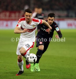 VfB Stuttgart - Fortuna D&uuml;sseldorf