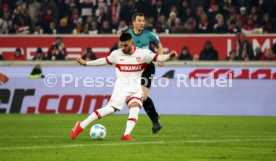 18.01.25 VfB Stuttgart - SC Freiburg