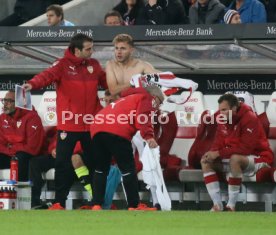 VfB Stuttgart - TSV 1860 M&uuml;nchen