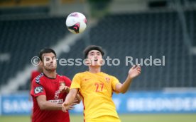 SG Sonnenhof Gro&szlig;aspach - China U20