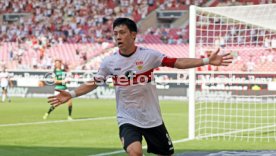 14.08.21 VfB Stuttgart - SpVgg Greuther Fürth