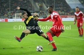 Fortuna D&uuml;sseldorf - VfB Stuttgart