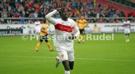 VfB Stuttgart - SG Dynamo Dresden