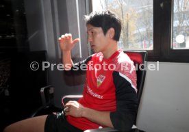 16.03.23 VfB Stuttgart Genki Haraguchi